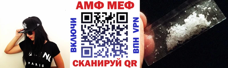 кракен рабочий сайт  Краснознаменск  АМФЕТАМИН Розовый 