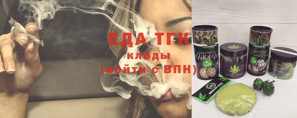 ешки Нефтегорск
