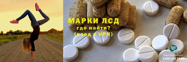 скорость mdpv Надым