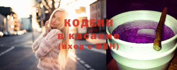 ешки Нефтегорск