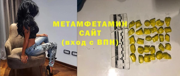 дживик Нефтекумск