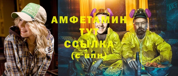 дживик Нефтекумск