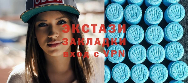 дживик Нефтекумск