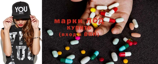 дживик Нефтекумск