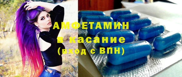 герыч Нея