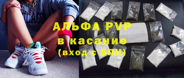 ешки Нефтегорск