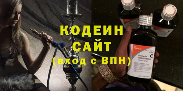 ешки Нефтегорск