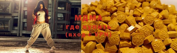 ешки Нефтегорск