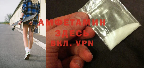 дживик Нефтекумск