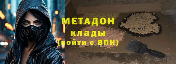 СК Навашино
