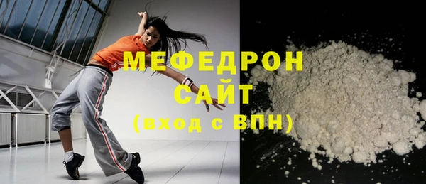 ешки Нефтегорск