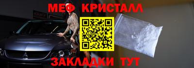 спиды Гагарин