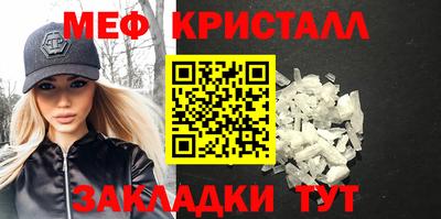 МДПВ Гай