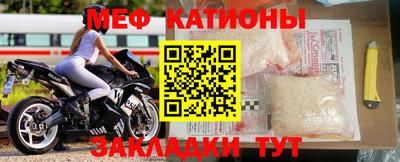 спиды Гагарин