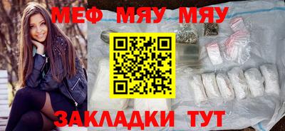 спиды Гагарин