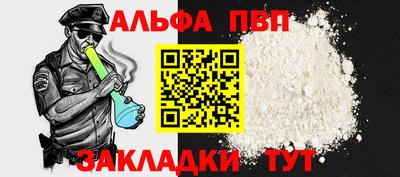 спиды Гагарин