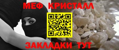 МДПВ Гай