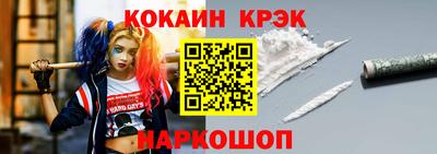 МДПВ Гай