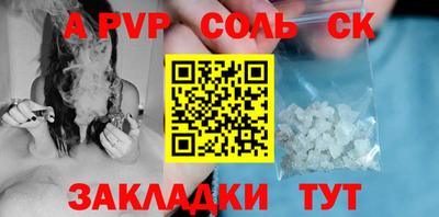 МДПВ Гай
