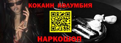 спиды Гагарин