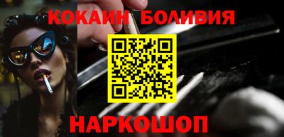 прущие крисы Гатчина