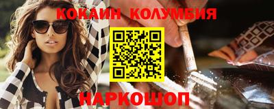 МДПВ Гай