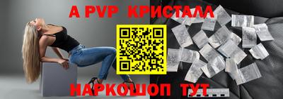 спиды Гагарин