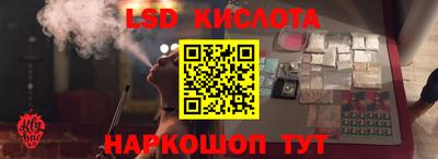 спиды Гагарин