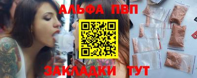 прущие крисы Гатчина