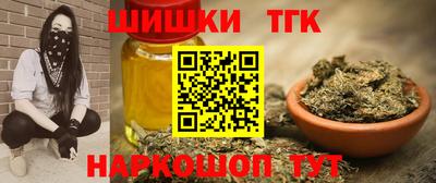 прущие крисы Гатчина