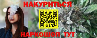 прущие крисы Гатчина