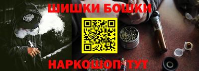 спиды Гагарин