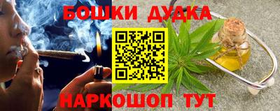кокаин колумбия Азнакаево