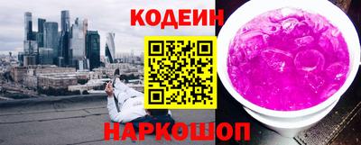 прущие крисы Гатчина