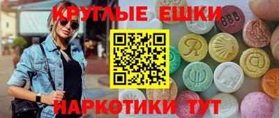МДПВ Гай