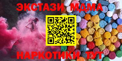 МДПВ Гай
