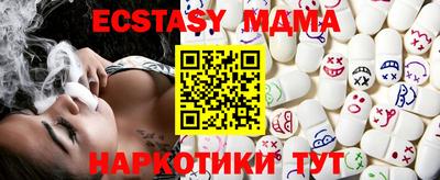 МДПВ Гай