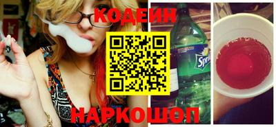 спиды Гагарин