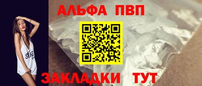 прущие крисы Гатчина