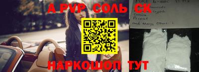 МДПВ Гай