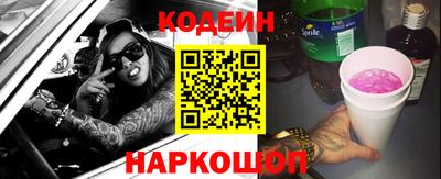 МДПВ Гай