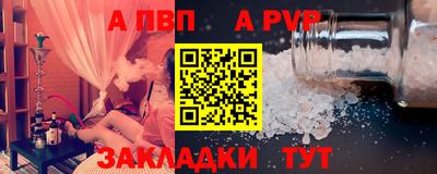 МДПВ Гай