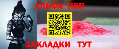 МДПВ Гай