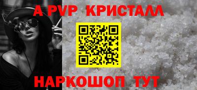 спиды Гагарин