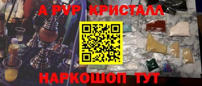 МДПВ Гай
