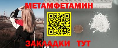 прущие крисы Гатчина