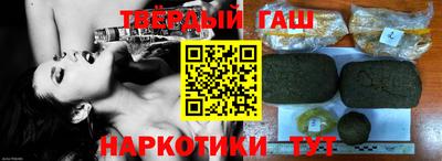 спиды Гагарин