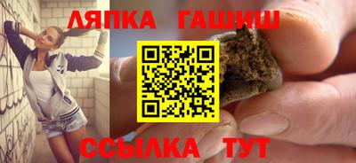 спиды Гагарин