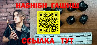МДПВ Гай
