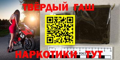 спиды Гагарин